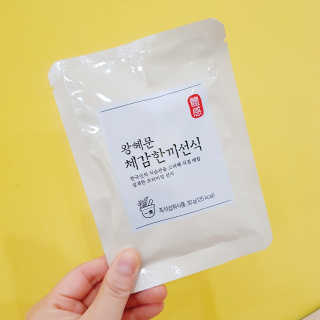 영지버섯님이 올린 리뷰 사진 2