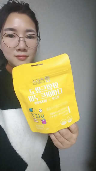 프롬바이오 [1+1] 홍쓰다스 와일드망고 다이어트 구미 10일분 — 4.5점을 준 리뷰어가 2019년 12월 올린 사용 사진