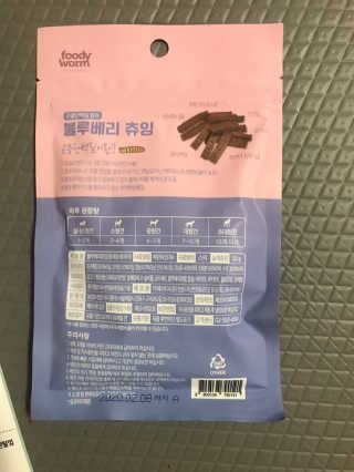 서주나님이 올린 리뷰 사진 1