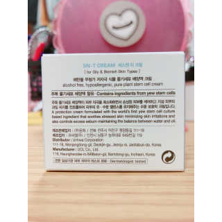 윪님이 올린 리뷰 사진 4