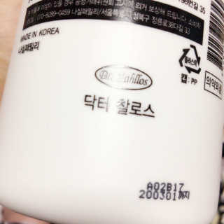 chichanzee님이 올린 리뷰 사진 3