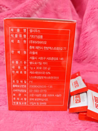 나리님님이 올린 리뷰 사진 2