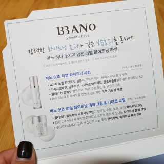 횬이님이 올린 리뷰 사진 4