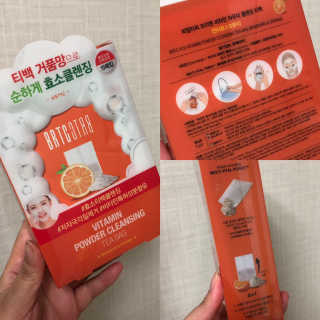 시큼한고냥이님이 올린 리뷰 사진 1