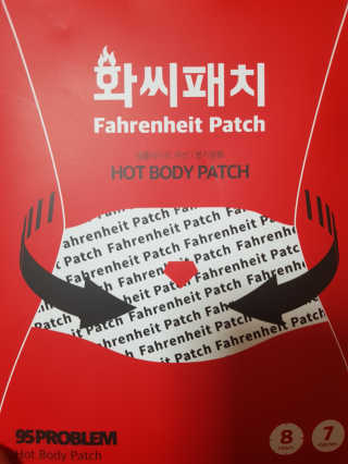 만들어갑니다님이 올린 리뷰 사진 1