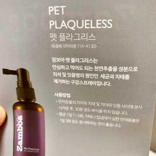 퉁퉁이❤️님이 올린 리뷰 사진 3