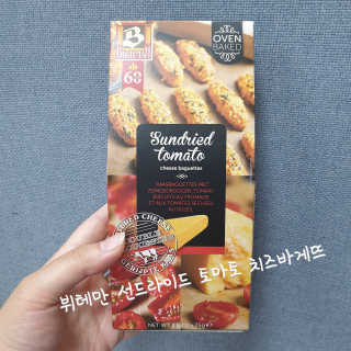 랄라나미님이 올린 리뷰 사진 2