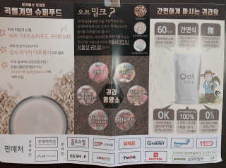 docabiyj님이 올린 리뷰 사진 2