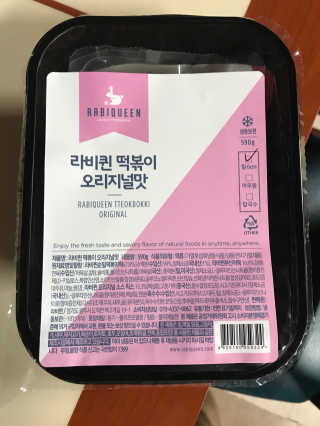apple님이 올린 리뷰 사진 1