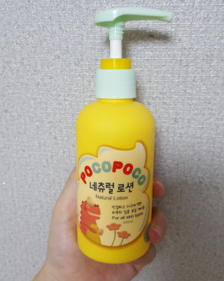 쀼리님이 올린 리뷰 사진 1