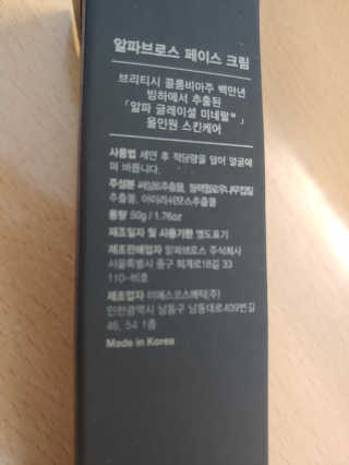 이주현님이 올린 리뷰 사진 3