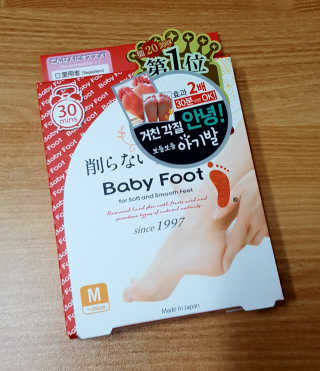 리아님이 올린 리뷰 사진 1