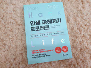 으나으나님이 올린 리뷰 사진 1