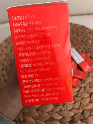 비니주니맘 :D님이 올린 리뷰 사진 2