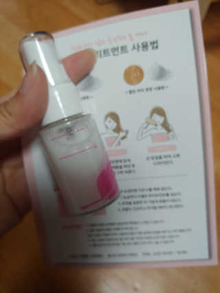 쿠키러너님이 올린 리뷰 사진 4