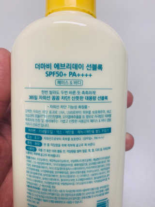 momomom님이 올린 리뷰 사진 2