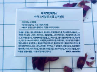 Salomevail님이 올린 리뷰 사진 1