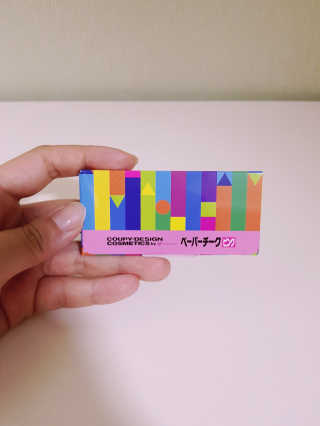 하루민님이 올린 리뷰 사진 1