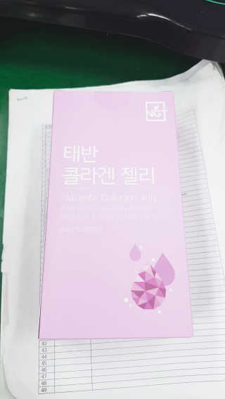 박소희님이 올린 리뷰 사진 1