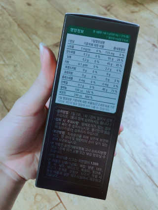 NaraLee님이 올린 리뷰 사진 2