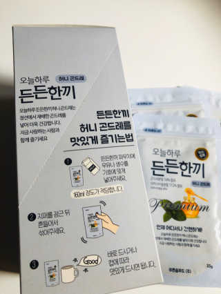 Lily님이 올린 리뷰 사진 3