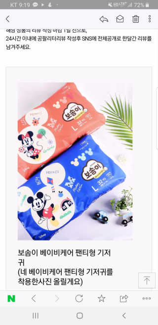 Lindo님이 올린 리뷰 사진 1