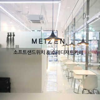 가갸거겨님이 올린 리뷰 사진 2