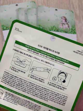 호진이맘♡님이 올린 리뷰 사진 1