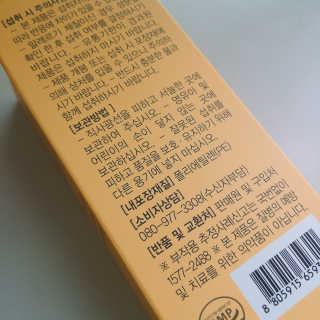 아보카도올리브님이 올린 리뷰 사진 3
