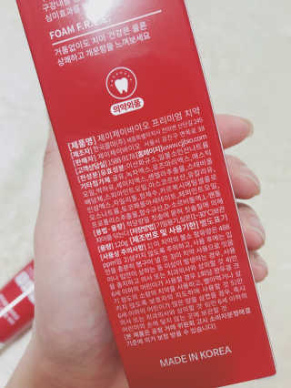 삐삐언니님이 올린 리뷰 사진 2