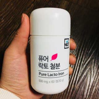 네츄럴굿띵스 퓨어 락토 철분 60일분 — 4점을 준 리뷰어가 2018년 2월 올린 사용 사진