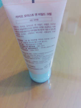 정희수님이 올린 리뷰 사진 2