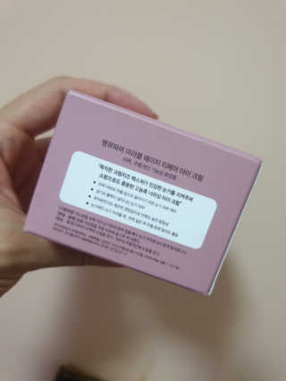 땡큐파머 미라클 에이지 리페어 아이크림 — 2점을 준 리뷰어가 2019년 8월 올린 사용 사진