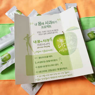 myRAN님이 올린 리뷰 사진 4