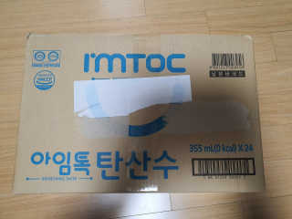 mimi님이 올린 리뷰 사진 1