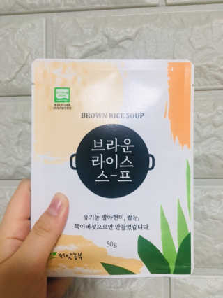돼진님이 올린 리뷰 사진 2