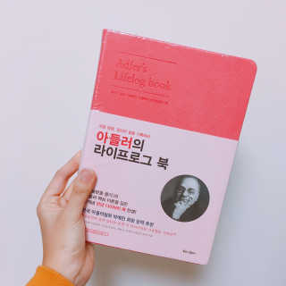 김겨자님이 올린 리뷰 사진 1