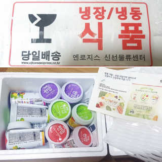과일야채샐러드 썬업 과일야채 샐러드 3종 — 5점을 준 리뷰어가 2018년 8월 올린 사용 사진