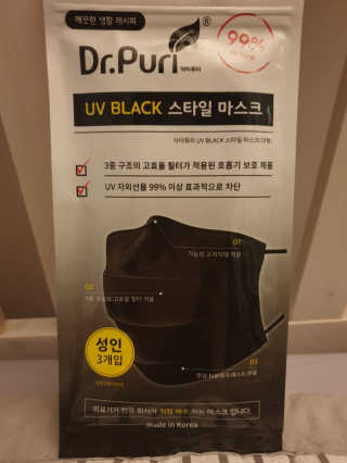 JihyeChoi님이 올린 리뷰 사진 1