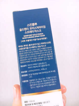 sooing님이 올린 리뷰 사진 2