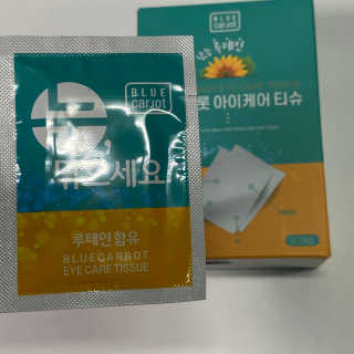 밍스토리님이 올린 리뷰 사진 2