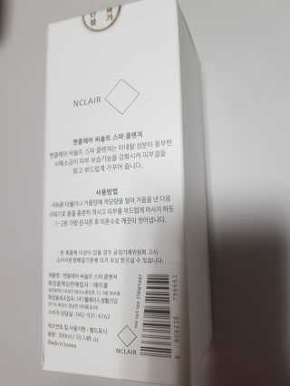 호우민님이 올린 리뷰 사진 2