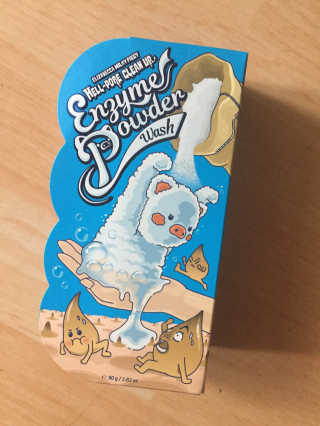 horim님이 올린 리뷰 사진 3