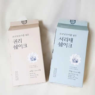 비니비니님이 올린 리뷰 사진 2