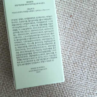 제이미님이 올린 리뷰 사진 2