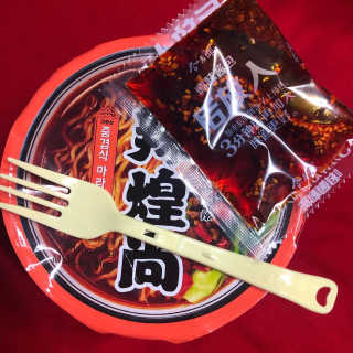 면지님이 올린 리뷰 사진 1