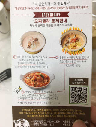 Ann님이 올린 리뷰 사진 3