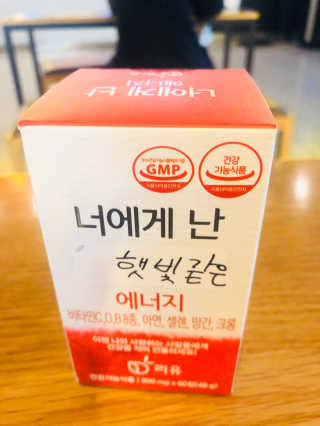 박금연님이 올린 리뷰 사진 1