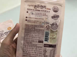 이야님이 올린 리뷰 사진 3