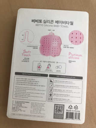 Emma님이 올린 리뷰 사진 1